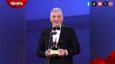 محمود حميدة: الفنانين بيلزقوا دقنهم في الأفلام بمادة بتستخدم في لزق الجزم وبيشيلوها بالجاز