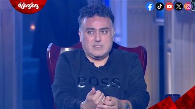 تامر حبيب يوصي بالرقص والغناء على قبره.. وداعيه تفتح النار عليه