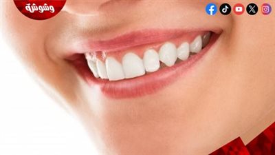 5 طرق للحفاظ على صحة أسنانك