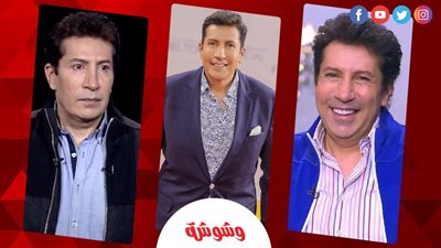 في يوم ميلاده.. هاني رمزي بين الكوميديا والدراما كيف صنع مجده؟