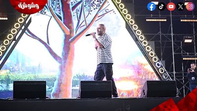 تامر عاشور يتألق في أضخم حفل غنائي بالقاهرة الجديدة