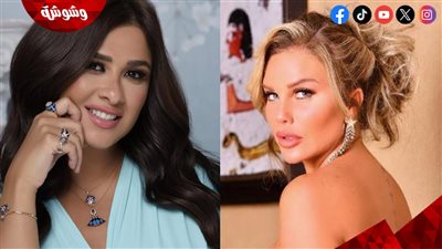 بعد مرور 18 عام على فيلمهما.. ياسمين عبد العزيز ونيكول سابا معا في رمضان