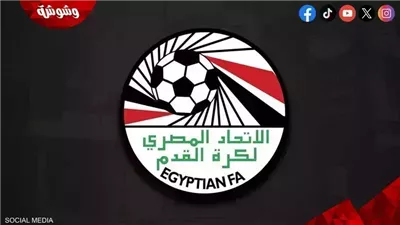 تعرف على مواعيد مباريات دوري القسم الثاني المحترفين اليوم الاحد