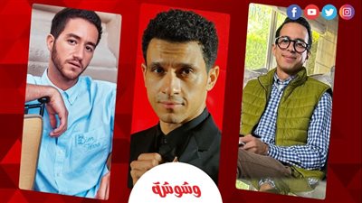 من بينهم أحمد مالك وطه الدسوقي.. بطولات مطلقة للنجوم الشباب في دراما رمضان
