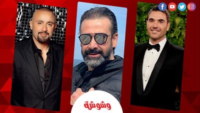 السقا وعز وكريم عبد العزيز أبرز الغائبين عن مهرجان الجونة.. اعرف السبب