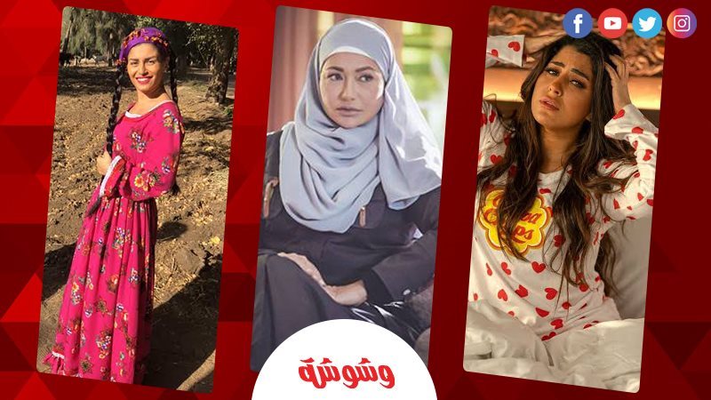 وشوشة