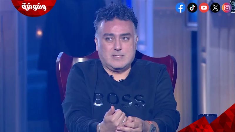 تامر حبيب