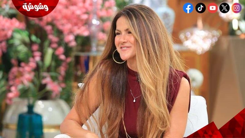 الفنانة ليزا