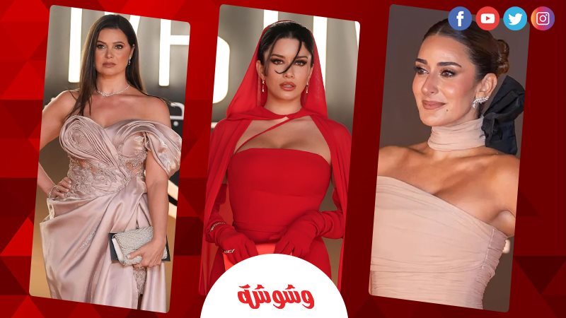 يسرا اللوزي وأمينة