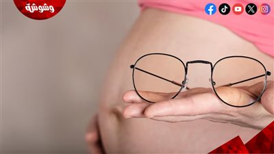مشاكل الرؤية الشائعة أثناء الحمل 