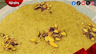4 مكونات فقط.. طريقة عمل الكنافة بستاشيو 