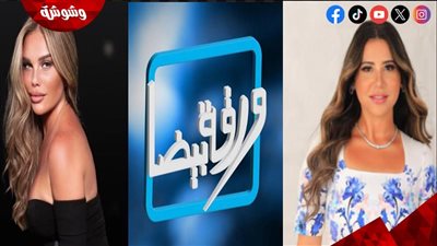 الأربعاء .. نيكول سابا في ضيافة 
