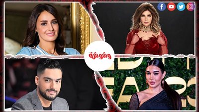 آخرهم عمرو دياب.. نجوم حذفوا صورهم من 