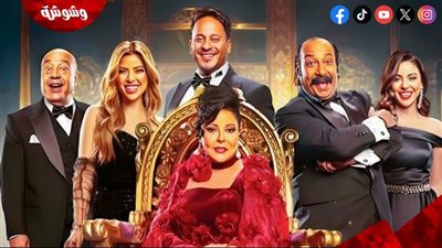 ظهرت بالقناع.. شاهد الإعلان الترويجي الأول لمسرحية 
