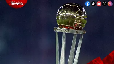تعرف على مواعيد مباريات كأس القارات للأندية اليوم الثلاثاء
