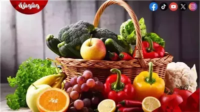 أسعار الخضراوات والفاكهة فى الأسواق‎‎ اليوم الثلاثاء