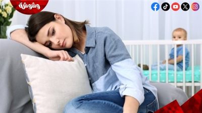 إصابة النساء بالاكتئاب بعد الولادة في فصل الشتاء أقل من الصيف
