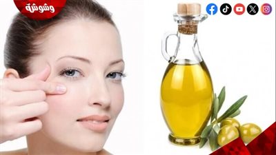 ما هي فوائد زيت الزيتون للبشرة؟