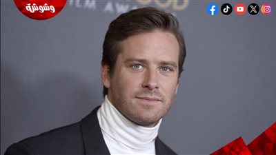 أرمي هامر يقوم بهذا الفعل بعد اتهامه بـ الاعتداء الجنسي وأكل لحوم البشر 