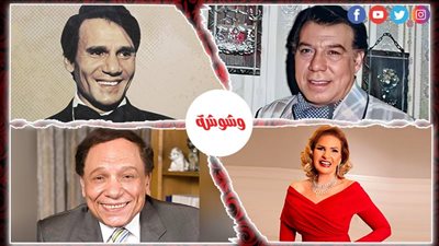 أبرزهم الزعيم والعندليب.. حكايات النجوم مع تشجيع الأهلي