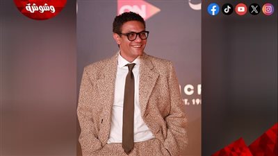 سعرها صادم.. بدلة آسر ياسين في الجونة السينمائي تثير جدلًا