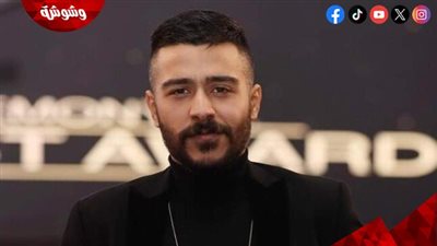 أحمد كامل يطرح 