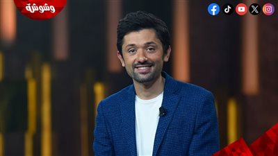 كريم محمود عبد العزيز عن 