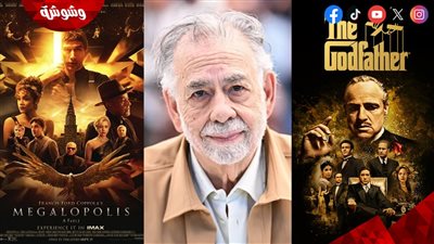 تكريم فرانسيس فورد كوبولا مخرج أفلام Megalopolis وThe God Father 
