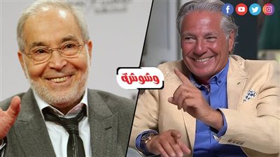 دقيقة حداد على مصطفى فهمي وحسن يوسف في مهرجان الجونة السينمائي