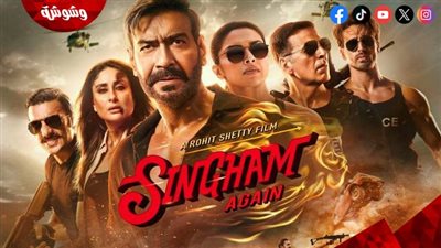 قبل عرضه بالسينمات.. الرقابة الهندية تحذف مشاهد من فيلم أجاي ديفجان الجديد لهذه الأسباب