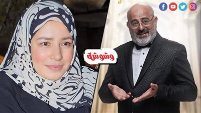 إسماعيل فرغلي لـ عبلة كامل: خسارة اعتزالك.. محتاجين ناس نقية مثلك