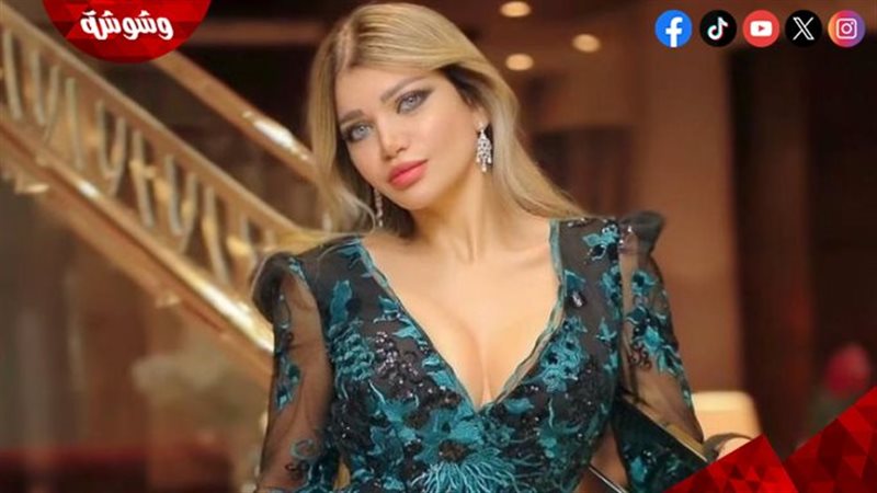 ياسمين الخطيب