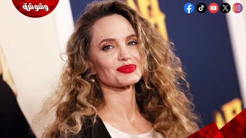 أنجلينا جولي
