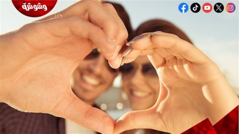 وشوشة