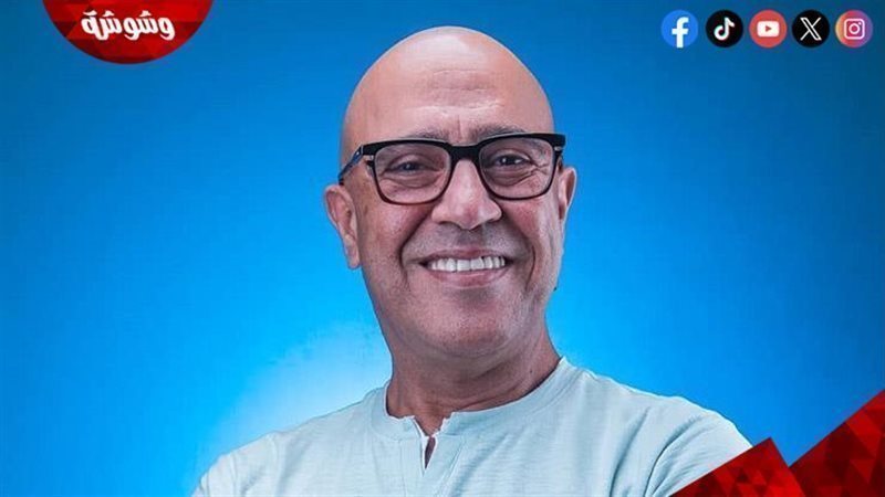 أشرف عبد الباقي