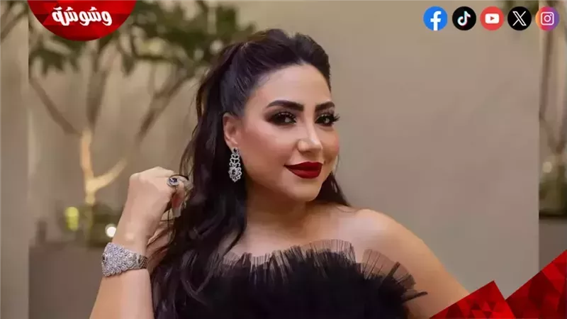 بوسي