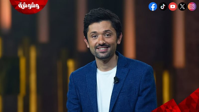 كريم محمود عبد العزيز