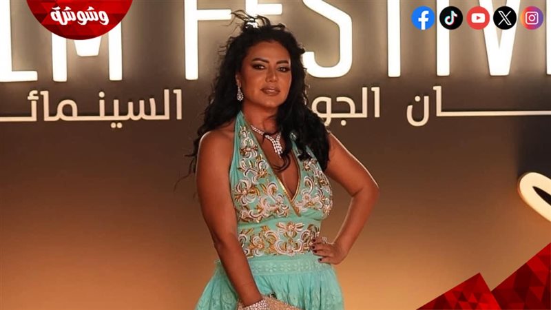 رانيا يوسف