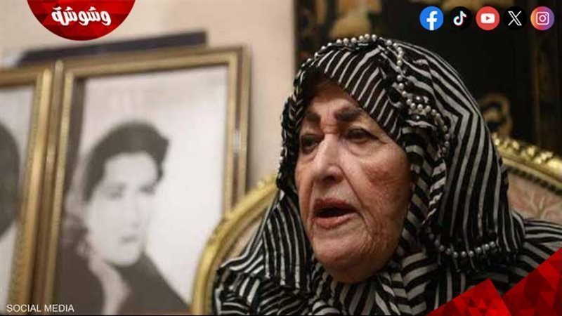 أسرة شريفة ماهر تستقبل