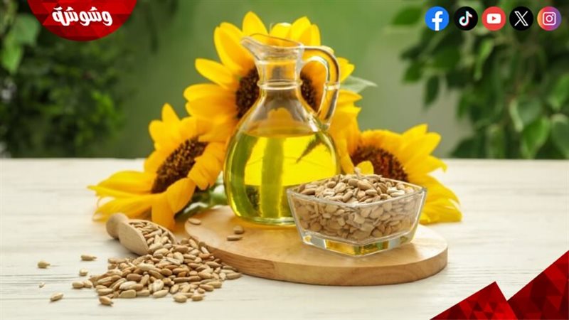 وشوشة