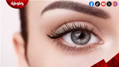 علاجات طبيعية لتطويل الرموش