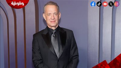 توم هانكس يعترف بـ إرتكابه أخطاء فظيعة كـ أب لأبنائه .. شاهد تعليقاته