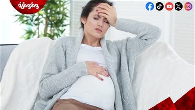 أسباب الصداع أثناء الحمل
