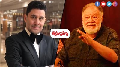 ماذا قال أحمد شاكر عن يحيى الفخراني‎؟