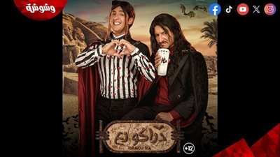 إلغاء العرض الخاص لفيلم 