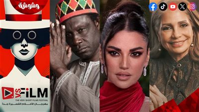تفاصيل جوائز مهرجان VS-FILM للأفلام القصيرة جدا 