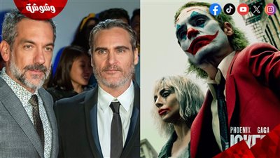 هل كانت السينمات السبب في فشل فيلم Joker 2؟.. شاهد تعليقات تود فيليبس 