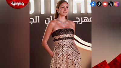 أحدث ظهور لـ أمينة خليل من ختام الجونة.. والجمهور يعلق: 