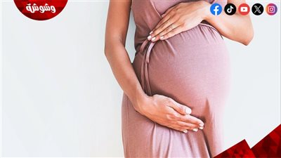 نصائح لعدم ظهور التمدد على بطنك أثناء الحمل
