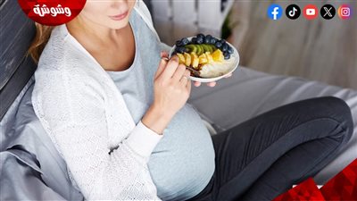 5 وصفات غذائية يجب على المرأة الحامل تناولها
